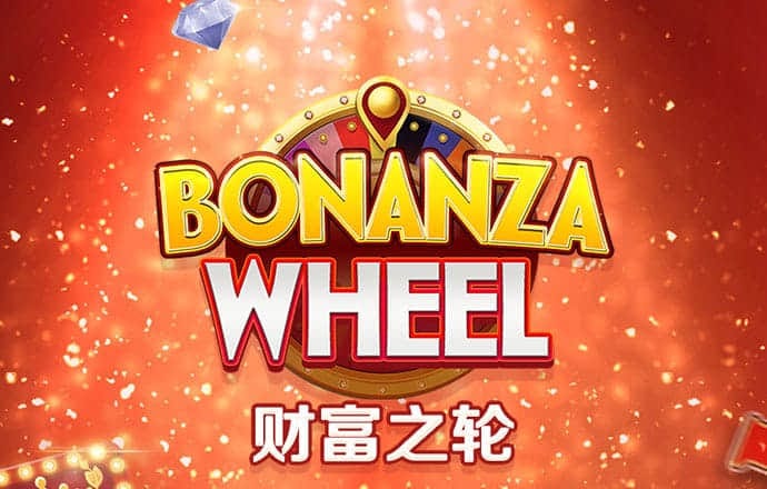 188金宝搏bet备用