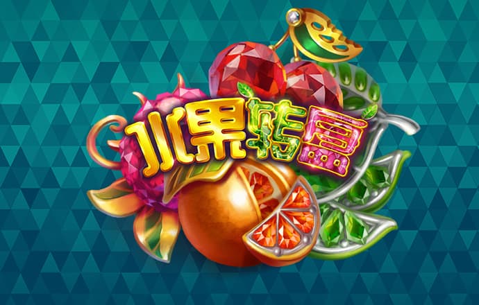 emc体育平台登录入口